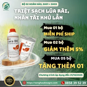 Triba Plus (SH01, 500g)