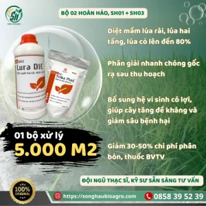 Triba Plus (SH01, 500g)