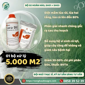 Triba Plus (SH01, 500g)