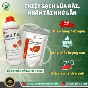 Triba Plus (SH01, 500g)