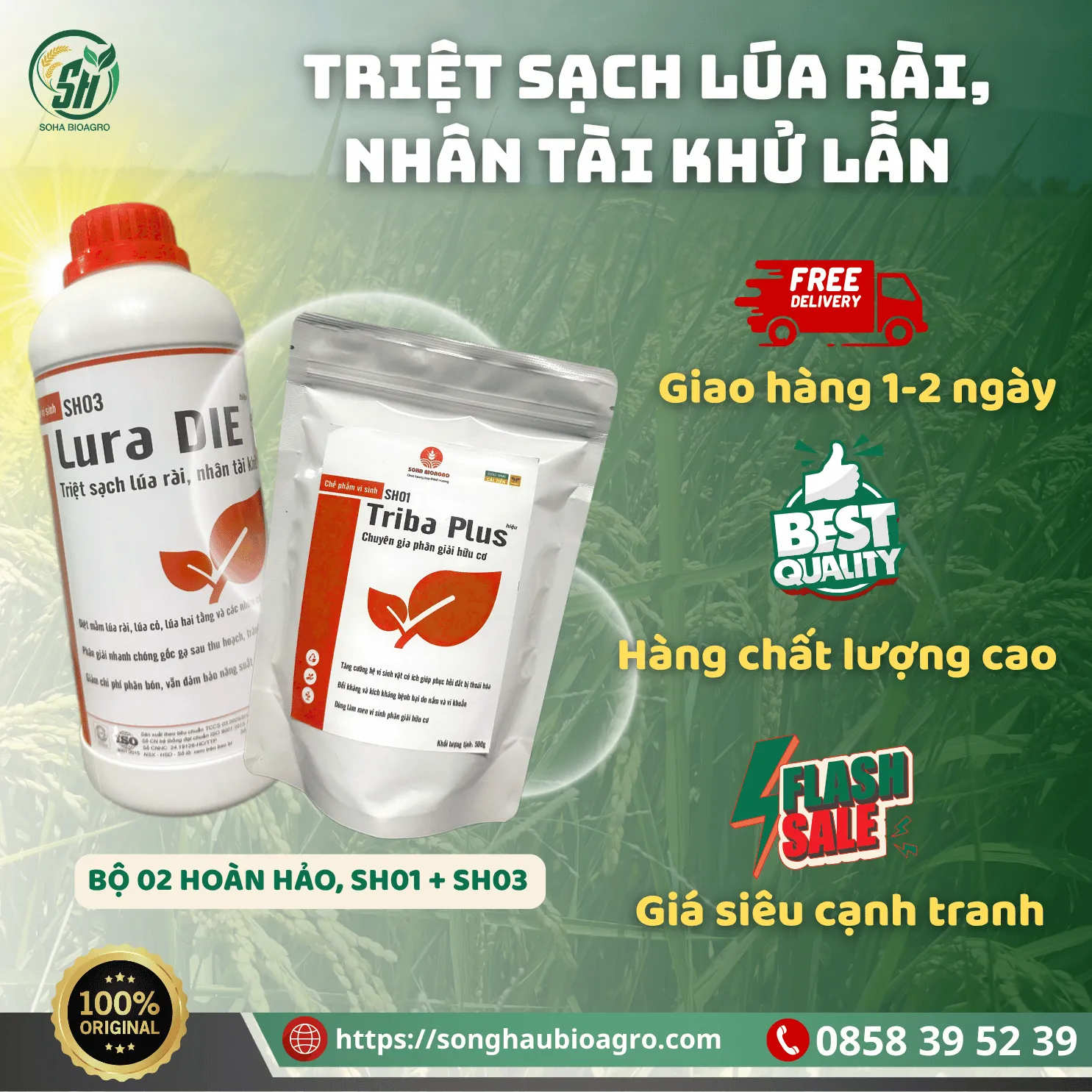 Triba Plus (SH01, 500g)